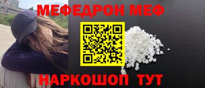 хмурый Бузулук
