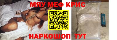 хмурый Бузулук