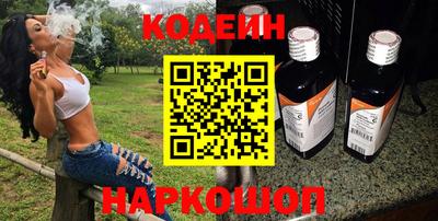 хмурый Бузулук