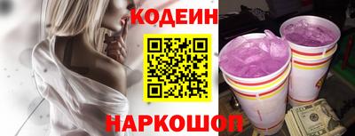 2c-b Бугуруслан