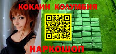 хмурый Бузулук