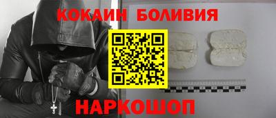 хмурый Бузулук