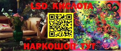 2c-b Бугуруслан