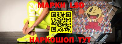 хмурый Бузулук