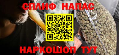 2c-b Бугуруслан