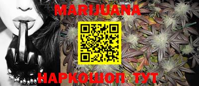 2c-b Бугуруслан