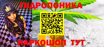 2c-b Бугуруслан