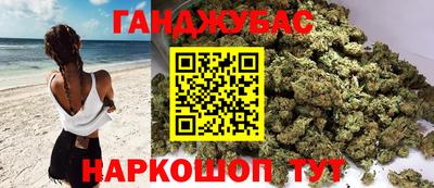 хмурый Бузулук