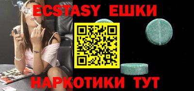 хмурый Бузулук