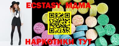 хмурый Бузулук