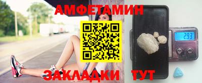 2c-b Бугуруслан