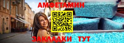 кокаин VHQ Будённовск