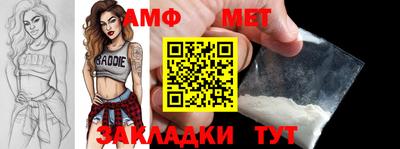 хмурый Бузулук