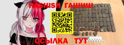 кокаин VHQ Будённовск