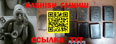 2c-b Бугуруслан