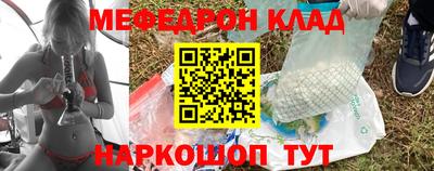 хмурый Бузулук