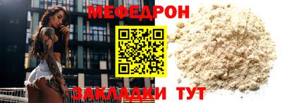 хмурый Бузулук